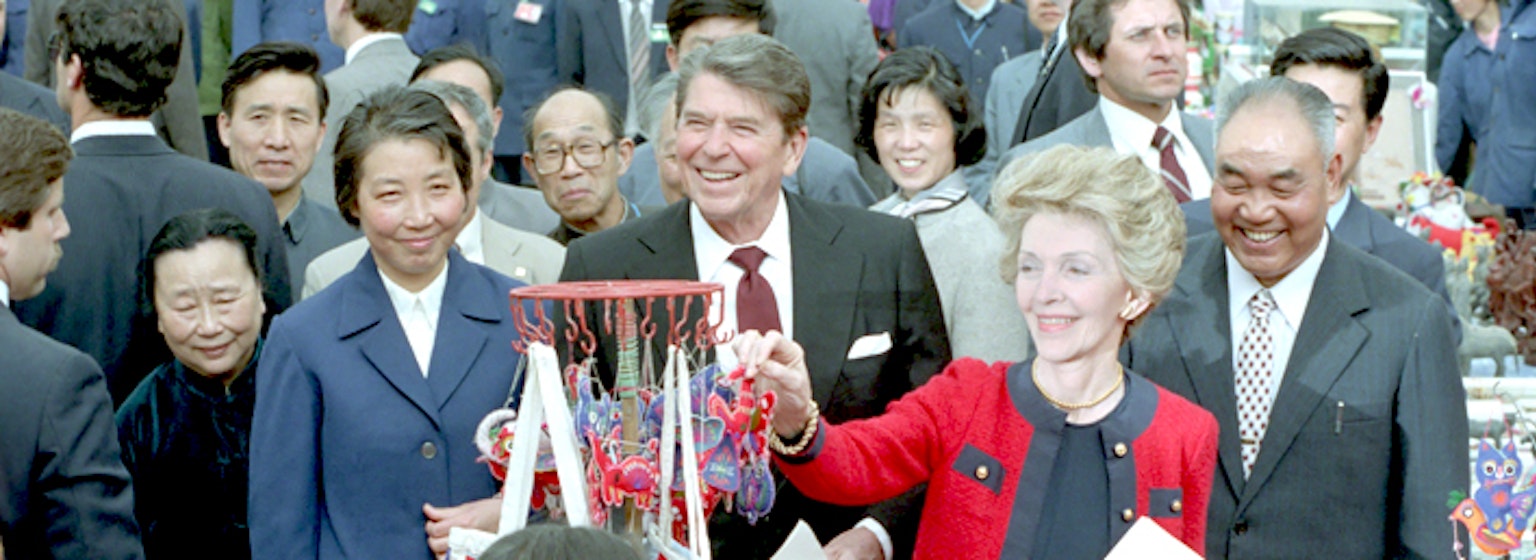President Reagan's White House Diaries - 04-29-1984 Ronald Reagan's white house diaries for the day of 04-29-1984