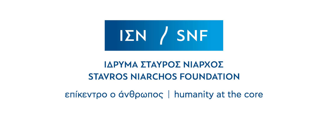 Stavros Niarchos Foundation